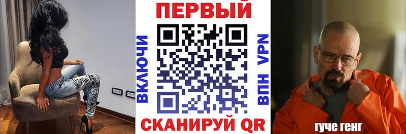 KRAKEN ССЫЛКА  Кимовск  АМФ Premium 