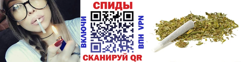 БУТИРАТ 1.4BDO  закладка  Кимовск 