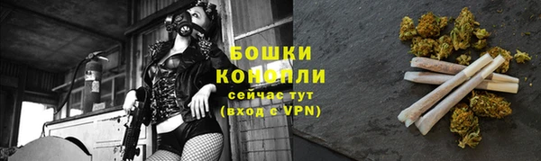 а пвп мука Наволоки