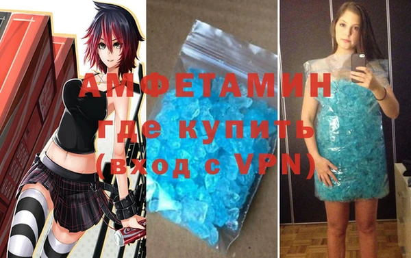 гашишное масло Надым