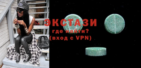 гашишное масло Надым