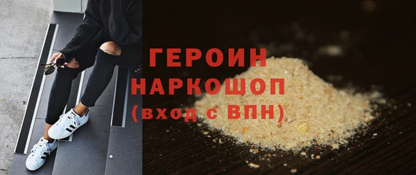 гашишное масло Надым