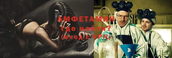 каннабис Навашино