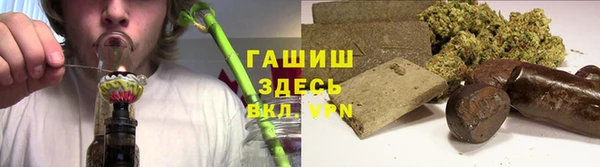 а пвп мука Наволоки