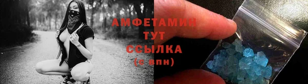 каннабис Навашино