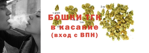 альфа пвп Михайловка