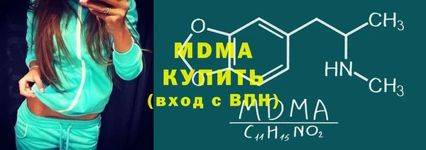 а пвп мука Наволоки