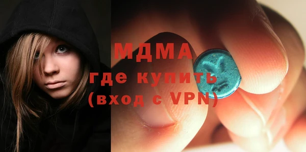 а пвп мука Наволоки