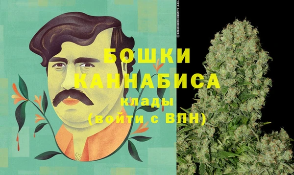 гашишное масло Надым