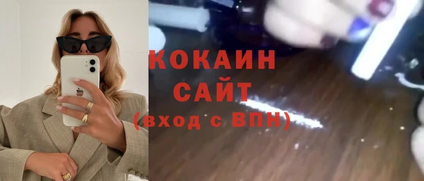 а пвп мука Наволоки