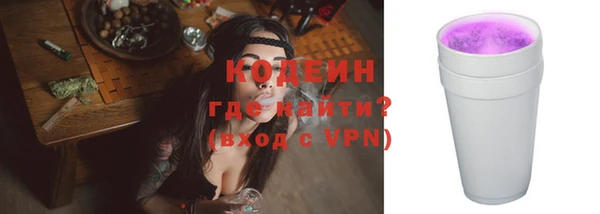 гашишное масло Надым
