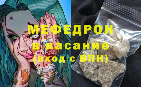 марки lsd Дмитриев