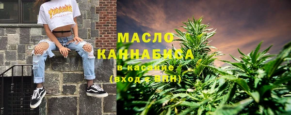 а пвп мука Наволоки