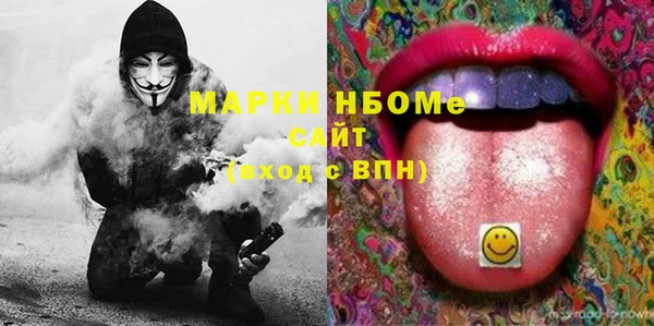 марки lsd Дмитриев