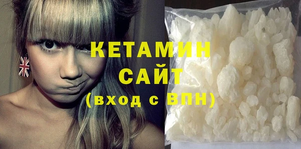а пвп мука Наволоки