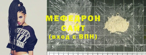 гашишное масло Надым