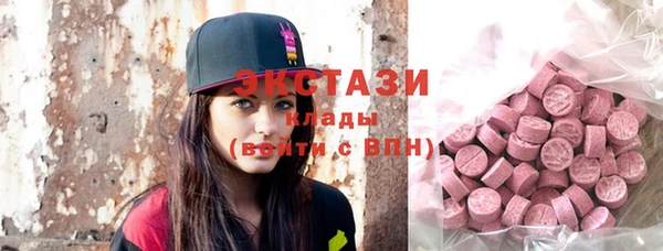 гашишное масло Надым