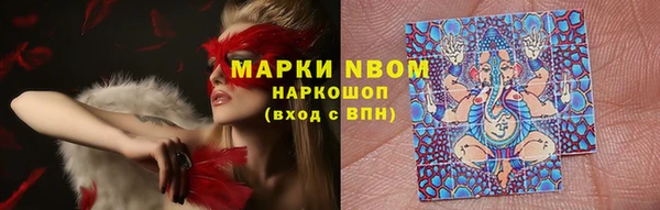 а пвп мука Наволоки