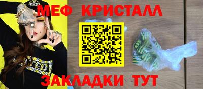 кокаин премиум Берёзовский