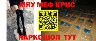 марихуана Гусиноозёрск