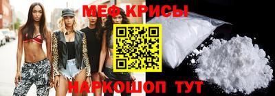 кокаин премиум Берёзовский