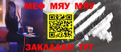 кокаин премиум Берёзовский