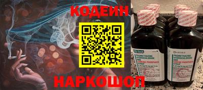 марихуана Гусиноозёрск