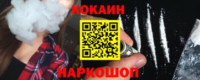 соль курить ск Гатчина