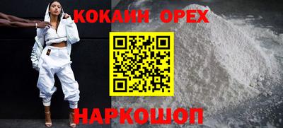 марихуана Гусиноозёрск