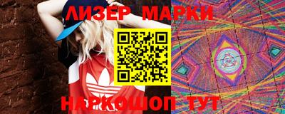 ешки Беслан