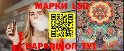 кокаин премиум Берёзовский