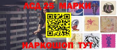 твердый Бийск