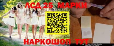 кокаин премиум Берёзовский