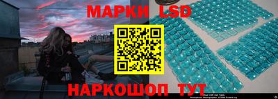 твердый Бийск