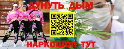 ешки Беслан