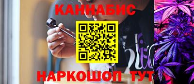 альфа пвп VHQ Гусев
