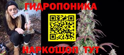 COCAINE Гусь-Хрустальный