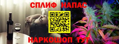 кокс Гагарин