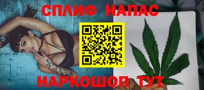 ешки Беслан