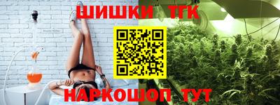 кокаин премиум Берёзовский