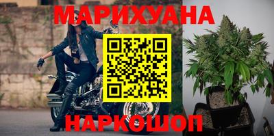 наркотики Дубна