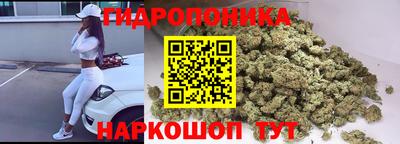 COCAINE Гусь-Хрустальный