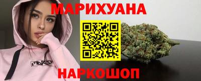 твердый Бийск