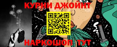 ешки Беслан