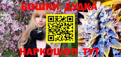 кокаин премиум Берёзовский