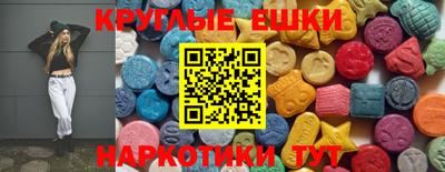 COCAINE Гусь-Хрустальный