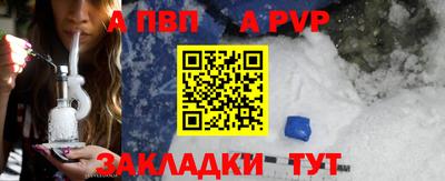 марихуана Гусиноозёрск