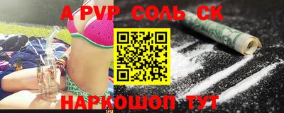 кокаин премиум Берёзовский