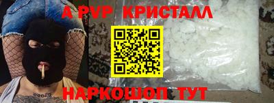 марихуана Гусиноозёрск