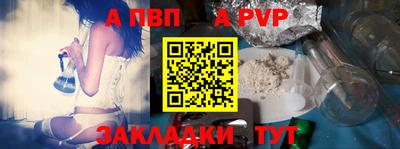марихуана Гусиноозёрск